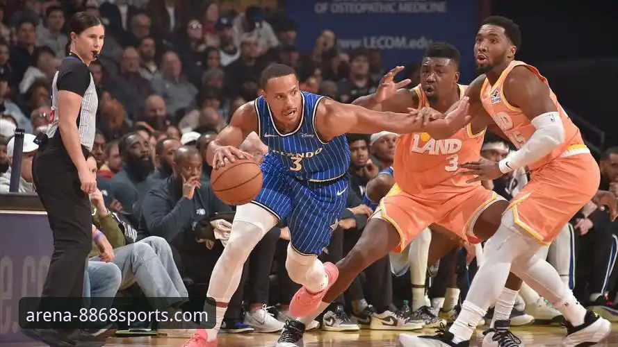 米切尔42分引领骑士险胜魔术：8868体育平台高清赛事体验深度评测