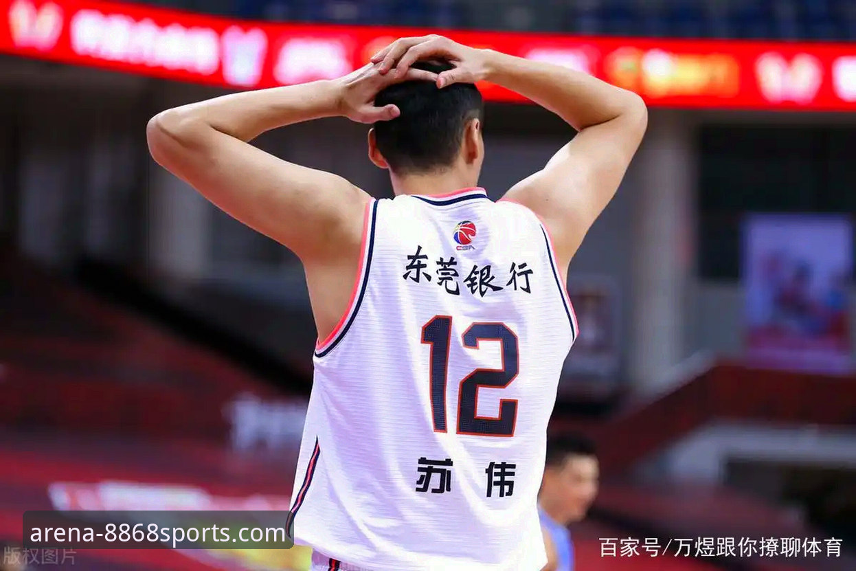 如何通过专业平台，深度复盘一场CBA的惊天逆转？