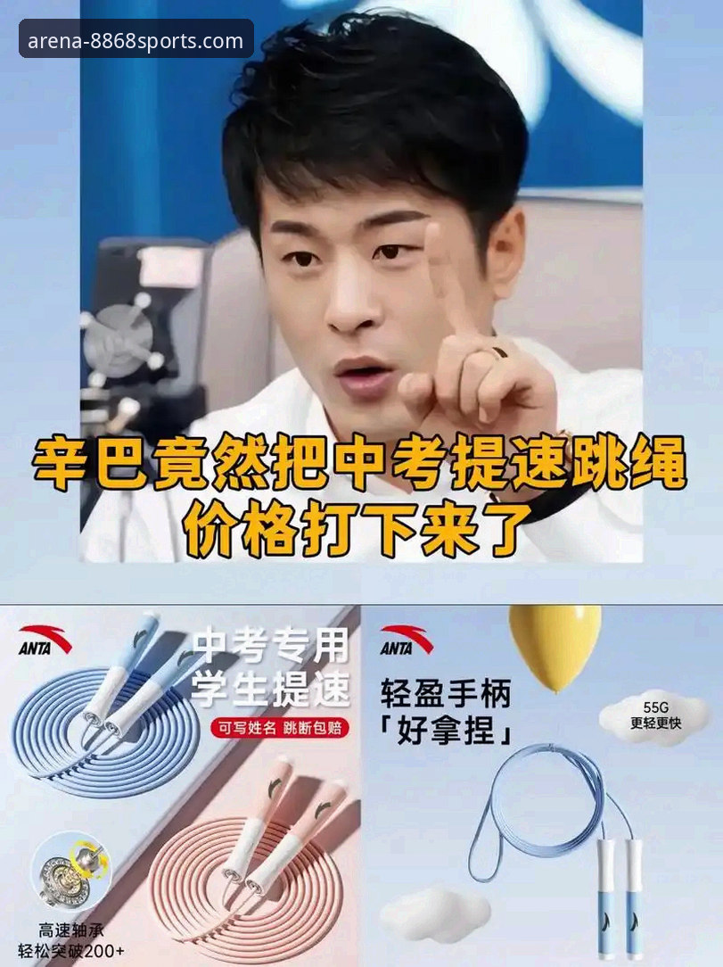 体育常见问题 8868体育平台常见问题完整解决指南:从下载到观赛一步到位